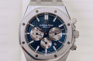 Should I service my Audemars Piguet