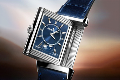 Jaeger lecoultre entry online level